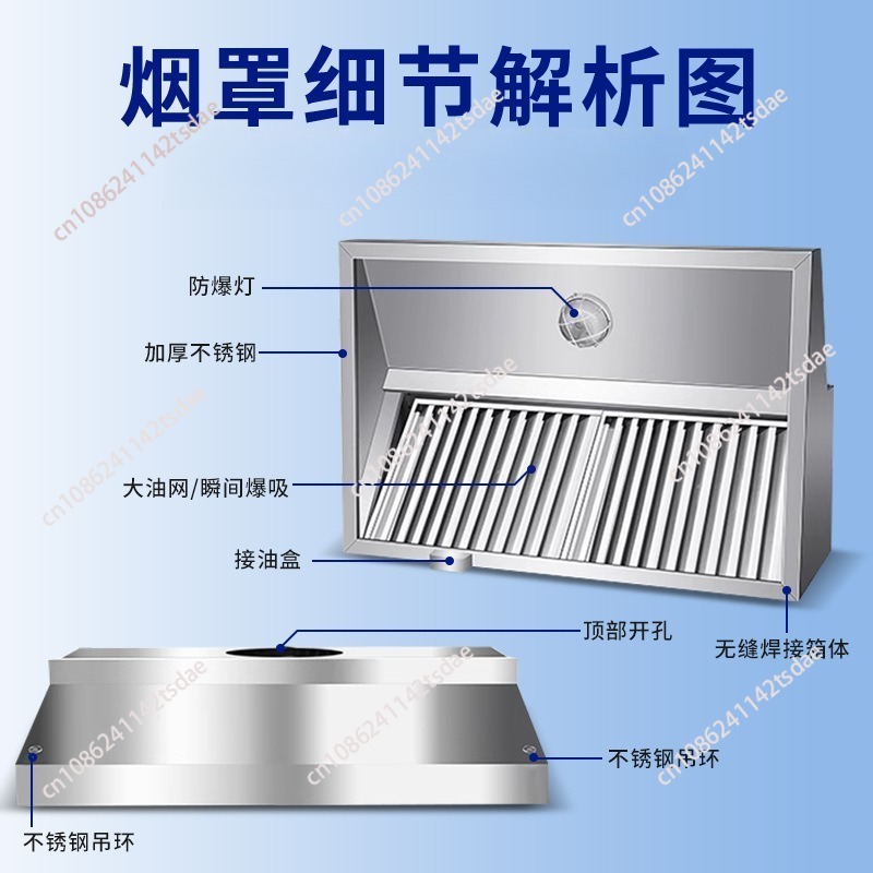 Cappa aspirante commerciale in - Range Commercial Kitchen recensione e prezzo