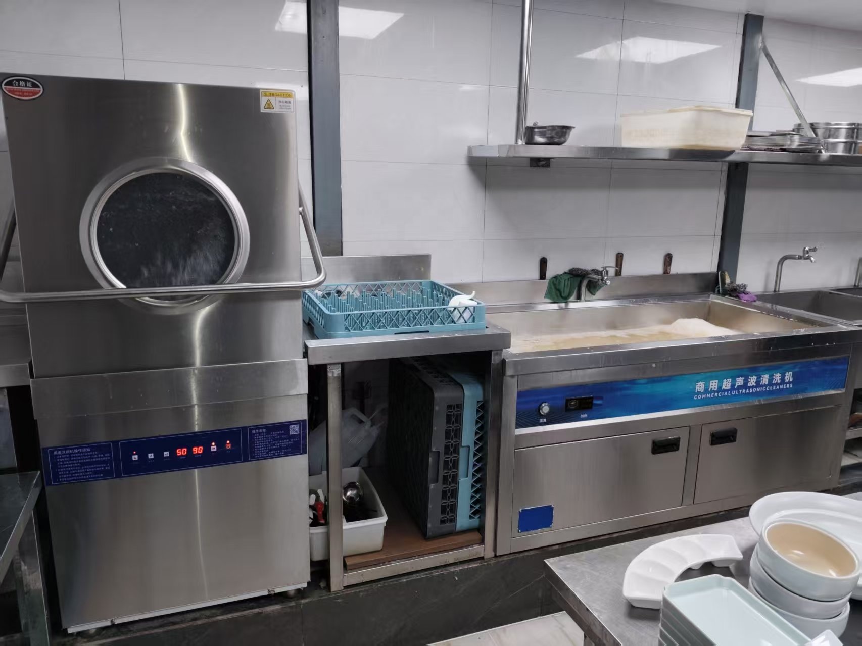 Lavastoviglie Industriale Prof - Commercial Kitchen Hoods recensione e prezzo