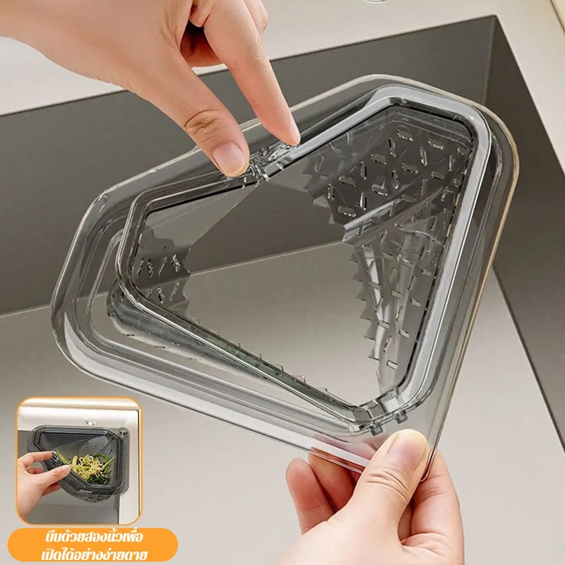 Cestello Angolare per Lavello  - Commercial Kitchen Bin recensione e prezzo