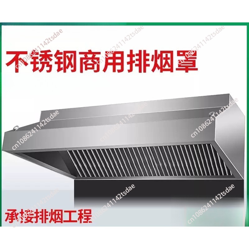 Cappa aspirante in acciaio ino - Range Commercial Kitchen recensione e prezzo